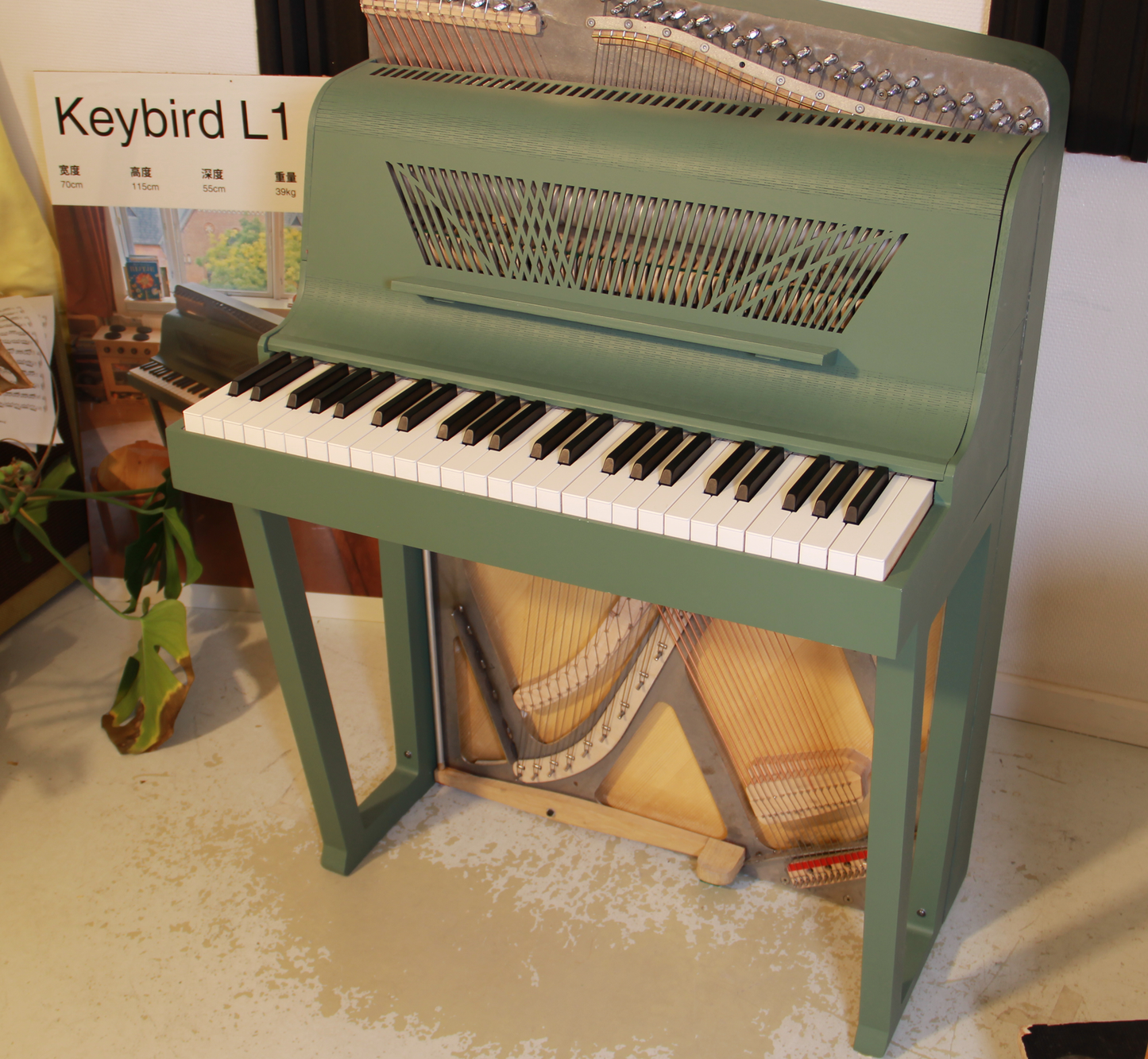 Keybird L1